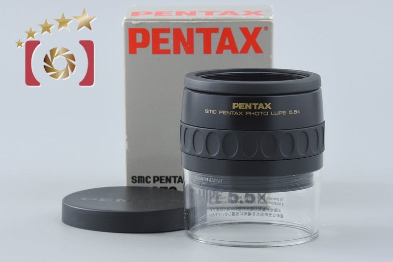 PENTAX SMC Photo Lupe Loupe 5.5X Magnifier w/ Box