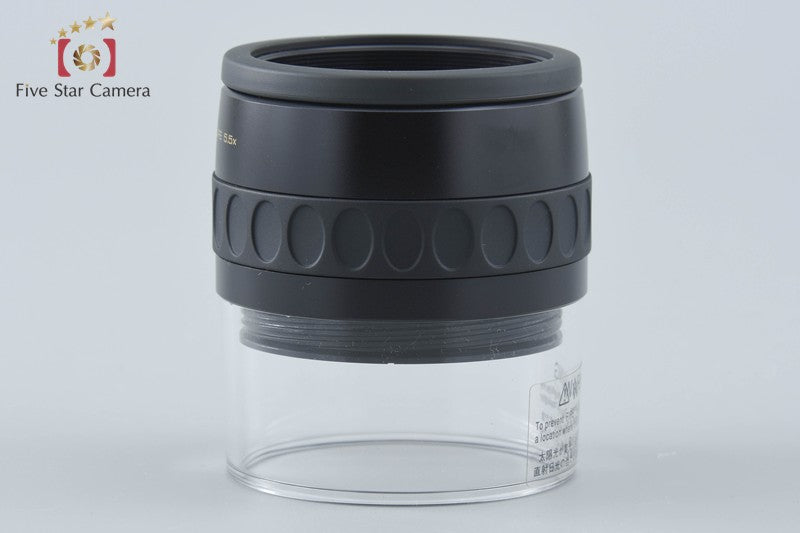 PENTAX SMC Photo Lupe Loupe 5.5X Magnifier w/ Box