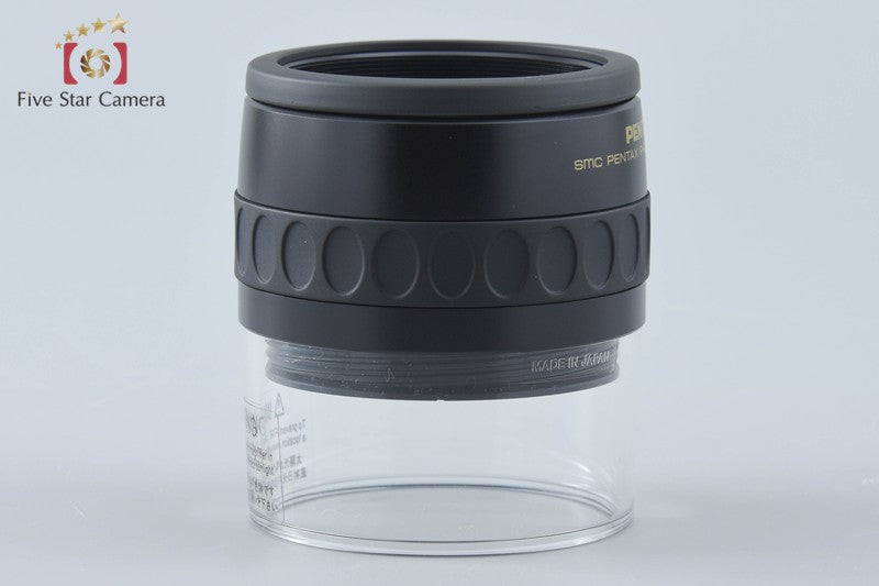 PENTAX SMC Photo Lupe Loupe 5.5X Magnifier w/ Box