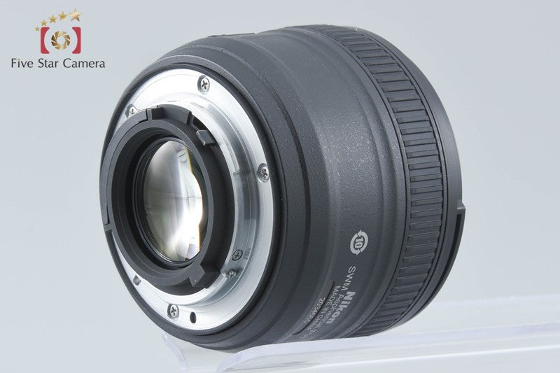 Nikon AF-S NIKKOR 50mm f/1.8 G