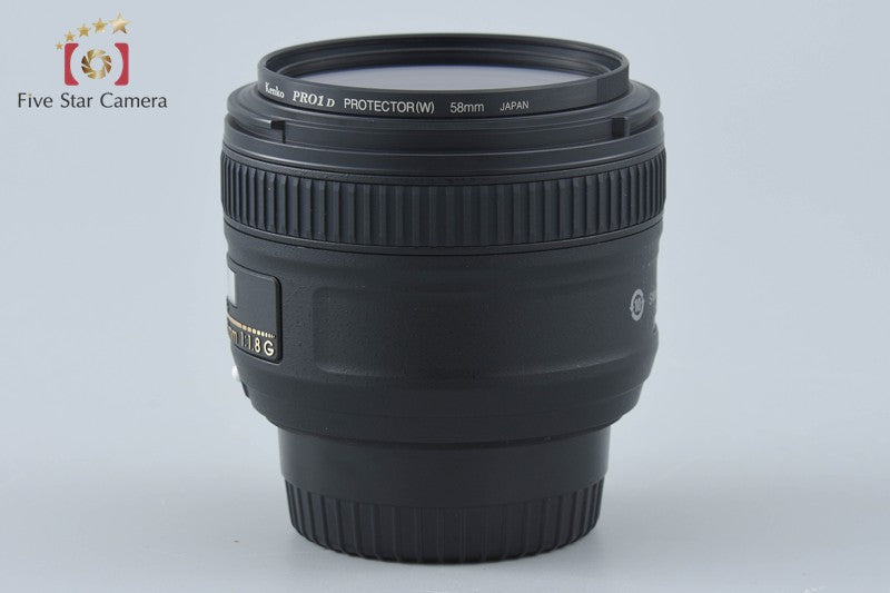 Nikon AF-S NIKKOR 50mm f/1.8 G