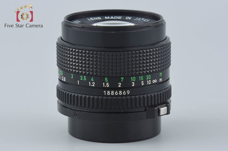 Canon New FD 50mm f/1.4