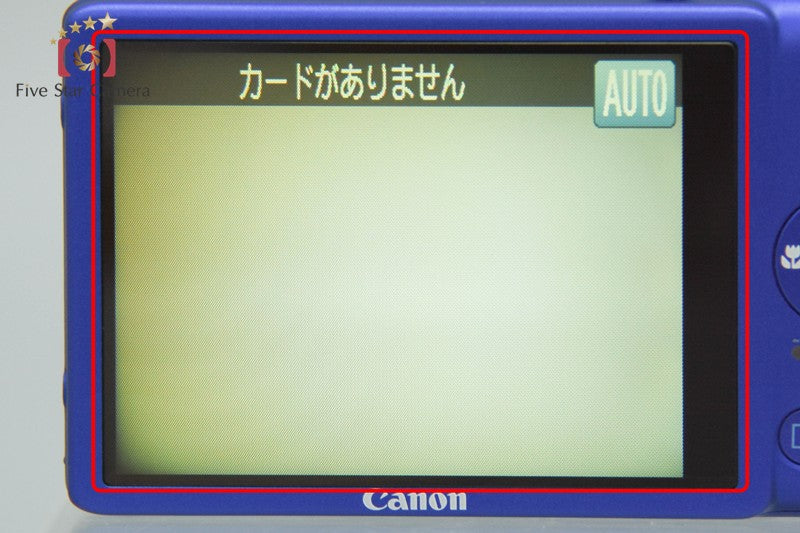 Canon IXY 210F Blue 12.1 MP Digital Camera w/ Box