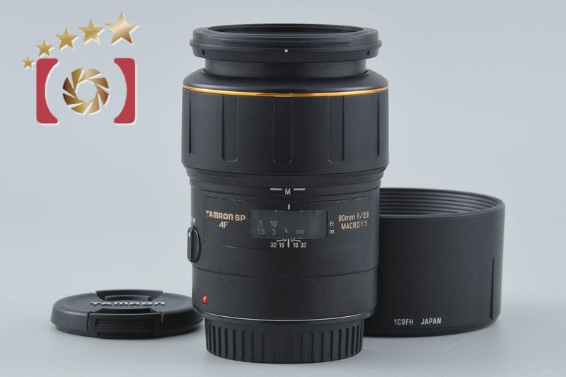 Tamron 172E SP AF 90mm f/2.8 MACRO for Canon