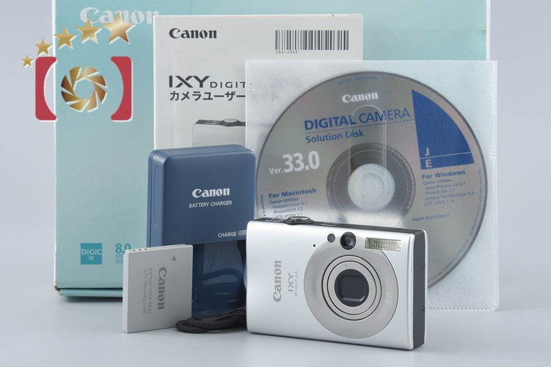 Canon IXY Digital 20 IS Silver 8.0 MP Digital Camera w/ Box