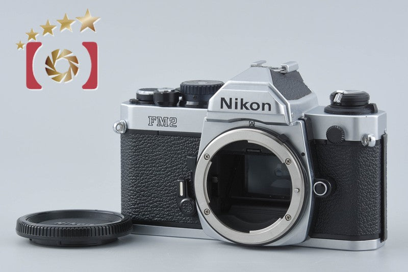 Nikon New FM2 FM2N Silver Later Model 35mm SLR Film Camera Body