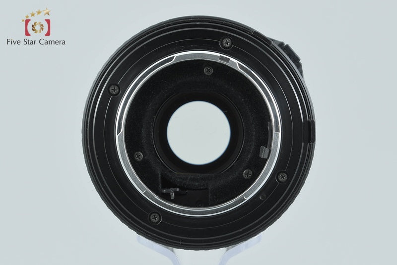 Minolta MD 200mm f/4