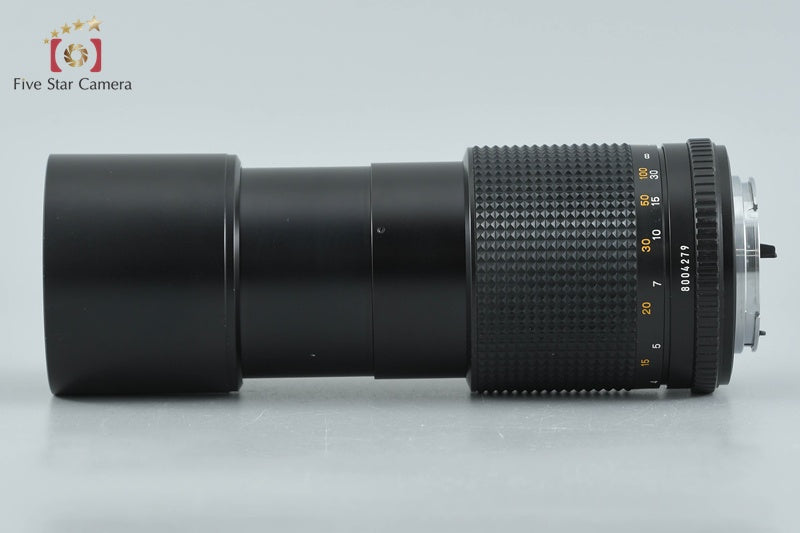 Minolta MD 200mm f/4