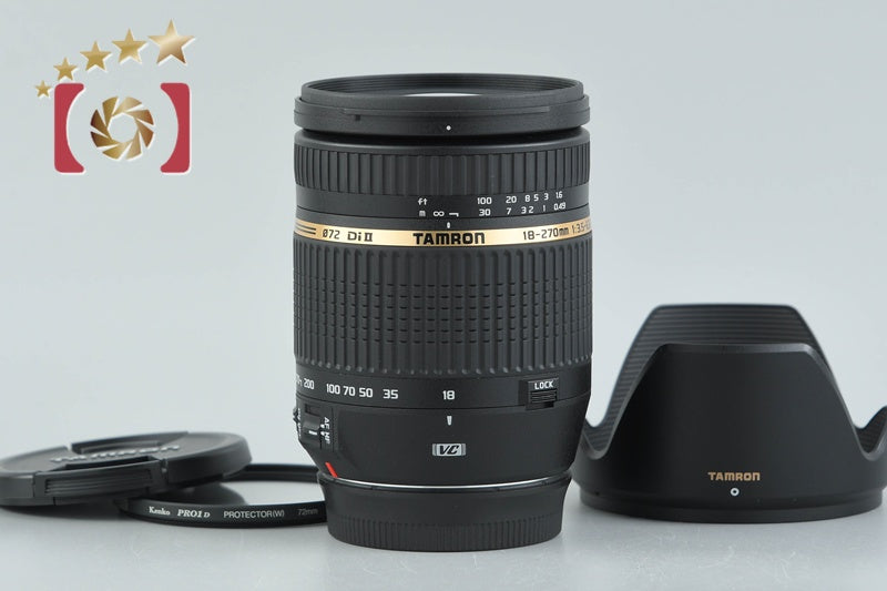 Tamron B003 18-270mm f/3.5-6.3 Di II VC for Canon