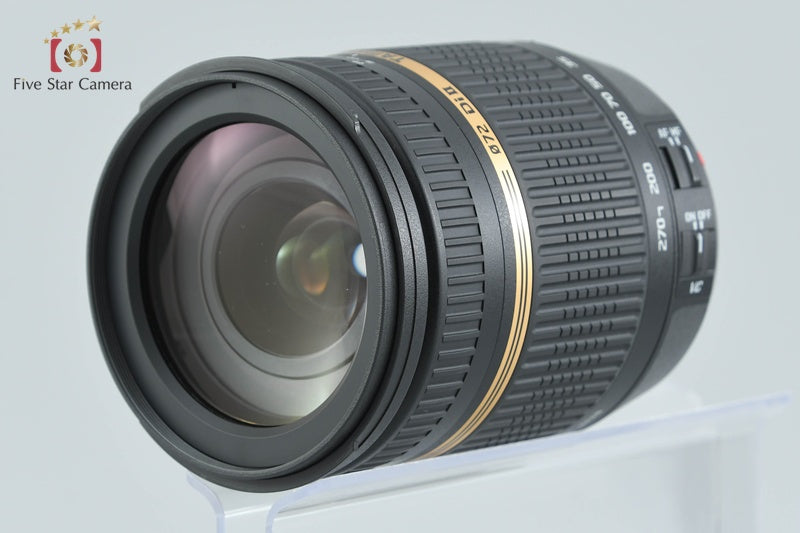 Tamron B003 18-270mm f/3.5-6.3 Di II VC for Canon