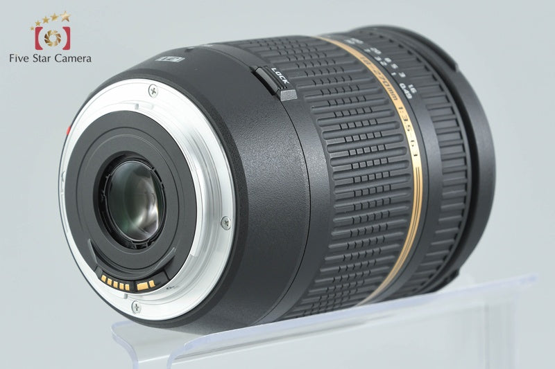 Tamron B003 18-270mm f/3.5-6.3 Di II VC for Canon