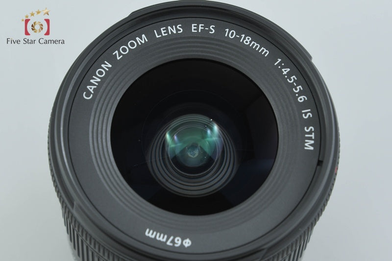 Canon EF-S 10-18mm f/4.5-5.6 IS STM