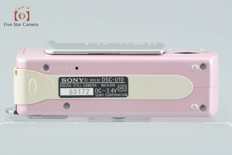 Sony Cyber-Shot DSC-U10 Mellow Pearl Pink 18.2 MP Digital Camera w/ Box