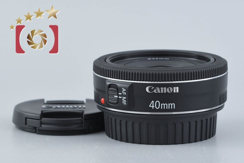 Canon EF 40mm f/2.8 STM