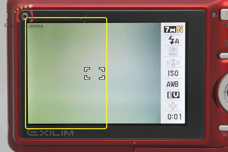 CASIO EXILIM EX-Z77 Red 7.2 MP Digital Camera