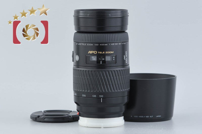 Minolta AF APO TELE ZOOM 100-400mm f/4.5-6.7 for Sony / Minolta A Mount