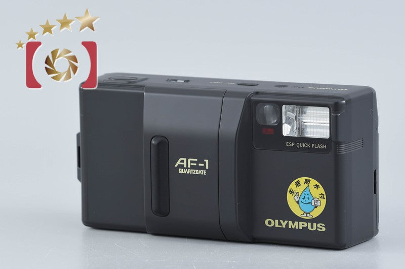 Olympus AF-1 QUARTZDATE 35mm Point & Shoot Film Camera