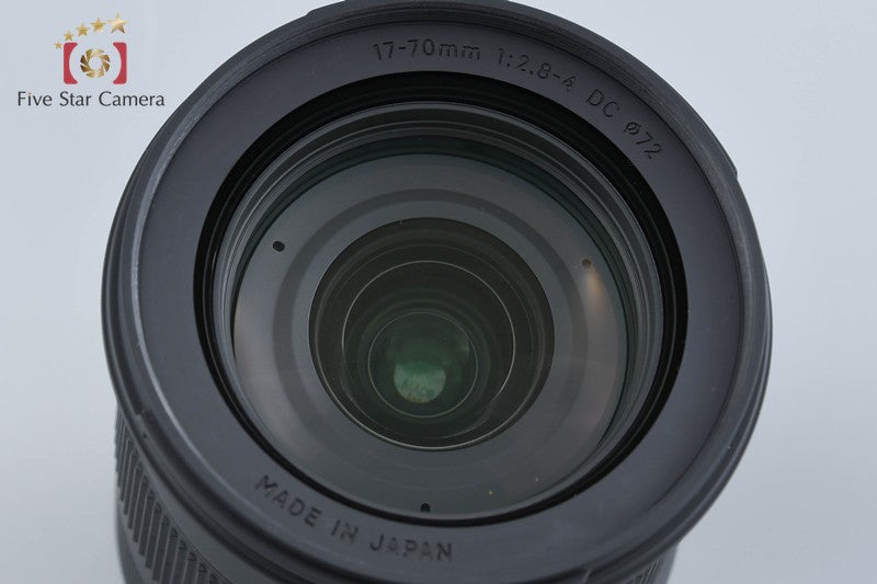 Sigma 17-70mm f/2.8-4 DC MACRO OS HSM Contemporary for Canon