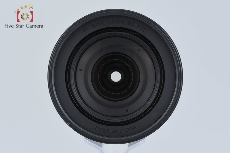 Sigma 17-70mm f/2.8-4 DC MACRO OS HSM Contemporary for Canon