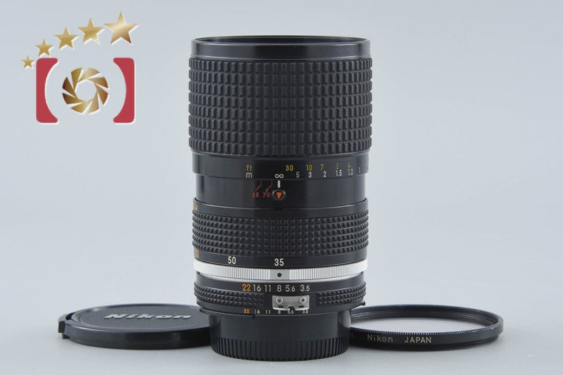 Nikon Ai-S Zoom NIKKOR 35-70mm f/3.5