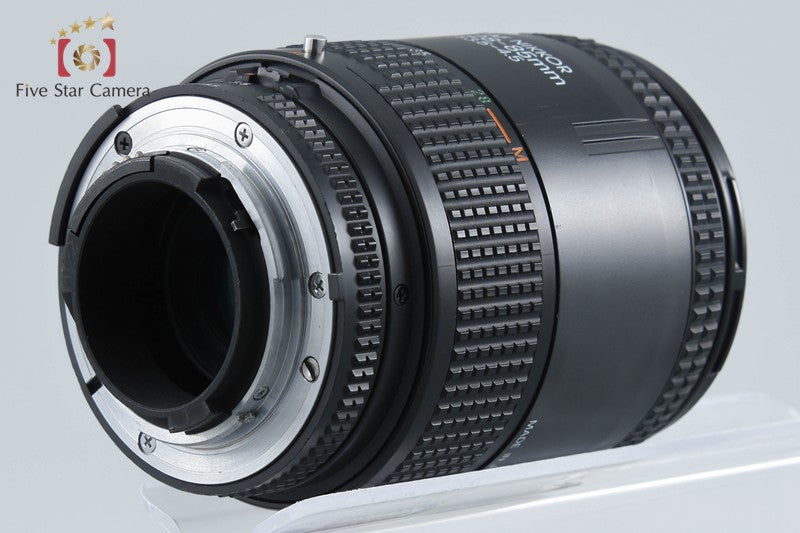 Nikon AF NIKKOR 28-85mm f/3.5-4.5