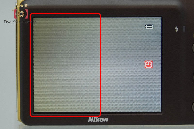 Nikon COOLPIX S3300 Sweet Gold 16.0 MP Digital Camera