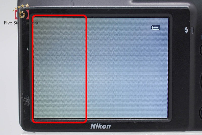 Nikon COOLPIX S2700 Silver 16.0 MP Digital Camera