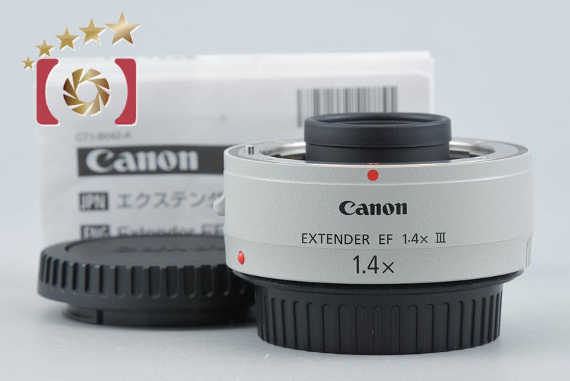 Canon Extender EF 1.4x III Teleconverter