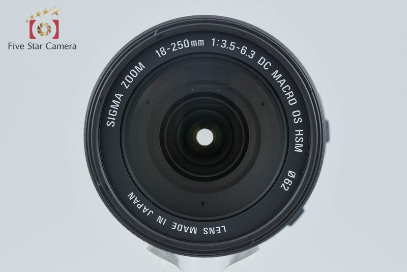 SIGMA 18-250mm f/3.5-6.3 DC MACRO OS HSM for Canon