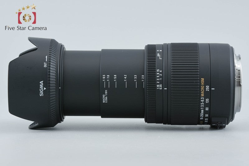 SIGMA 18-250mm f/3.5-6.3 DC MACRO OS HSM for Canon
