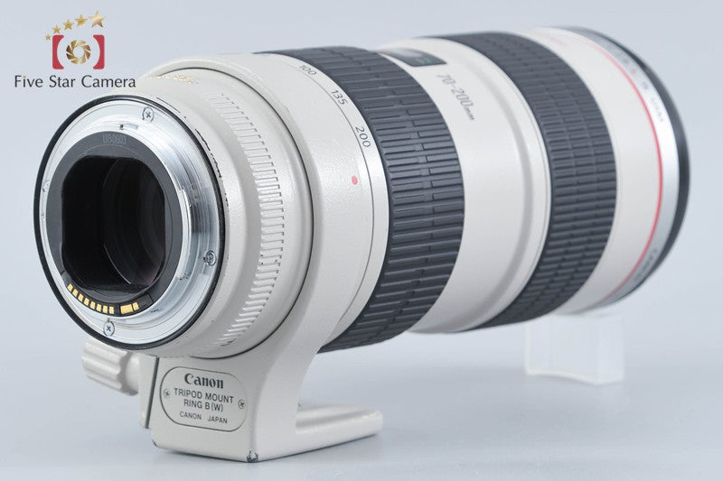 Canon EF 70-200mm f/2.8 L IS USM