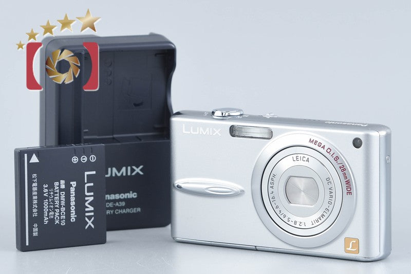 Panasonic LUMIX DMC-FX30 Precious Silver 7.2 MP Digital Camera
