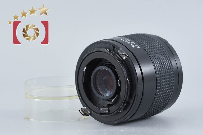 Tamron Teleconverter 200F BBAR MC