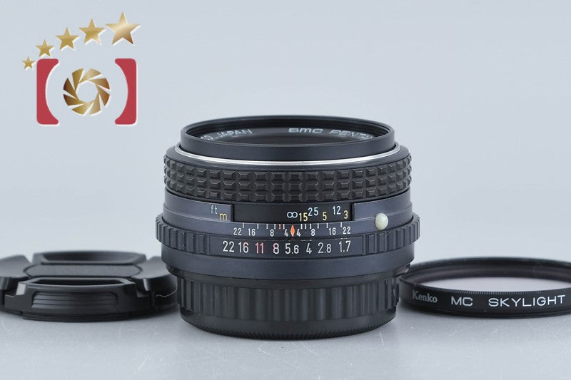 Pentax SMC M 50mm f/1.7 K Mount Lens