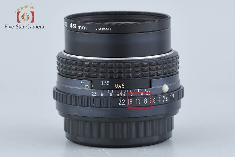Pentax SMC M 50mm f/1.7 K Mount Lens