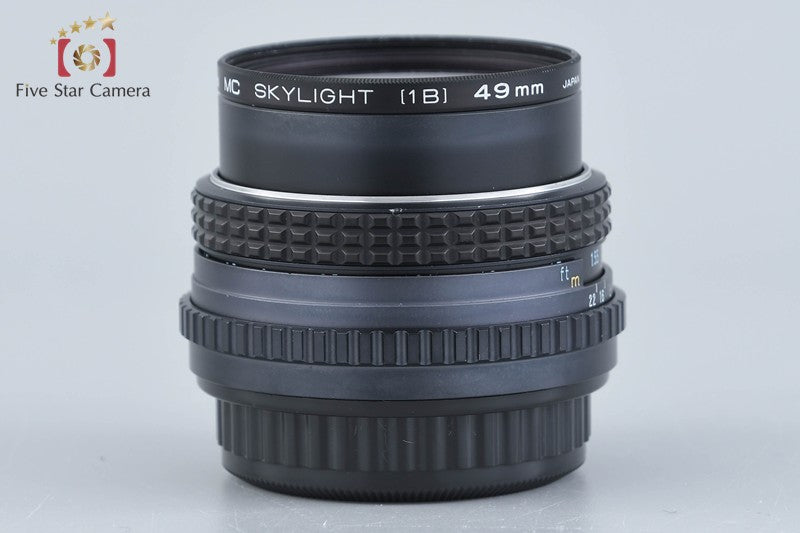 Pentax SMC M 50mm f/1.7 K Mount Lens