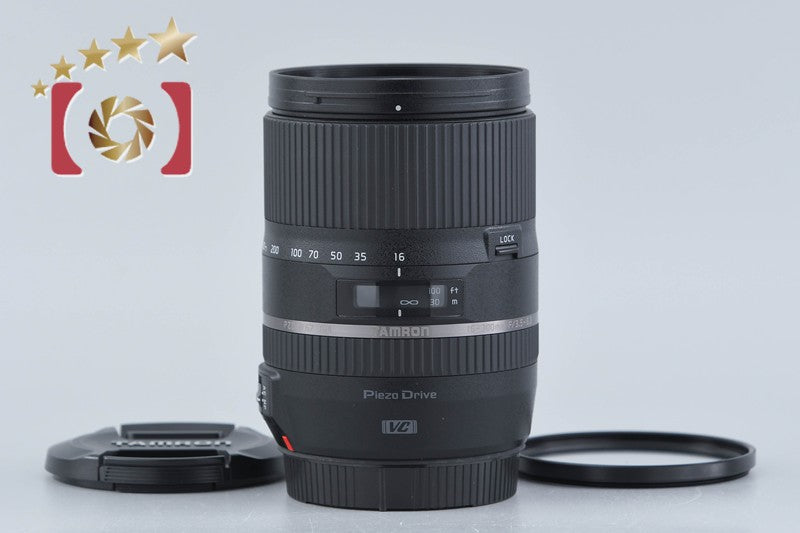 Tamron B016 16-300mm f/3.5-6.3 Di II VC PZD for Canon