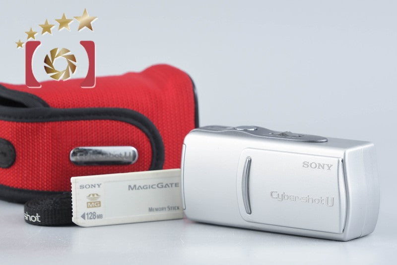 Sony Cyber-shot DSC-U20 Metallic Silver 2.0 MP Digital Camera