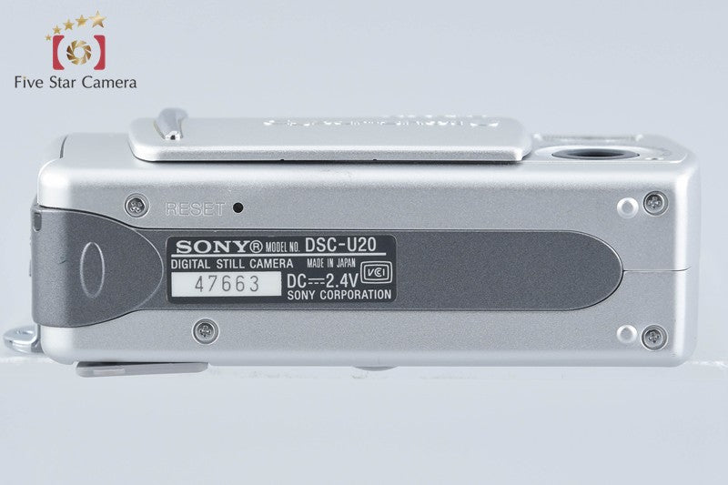 Sony Cyber-shot DSC-U20 Metallic Silver 2.0 MP Digital Camera