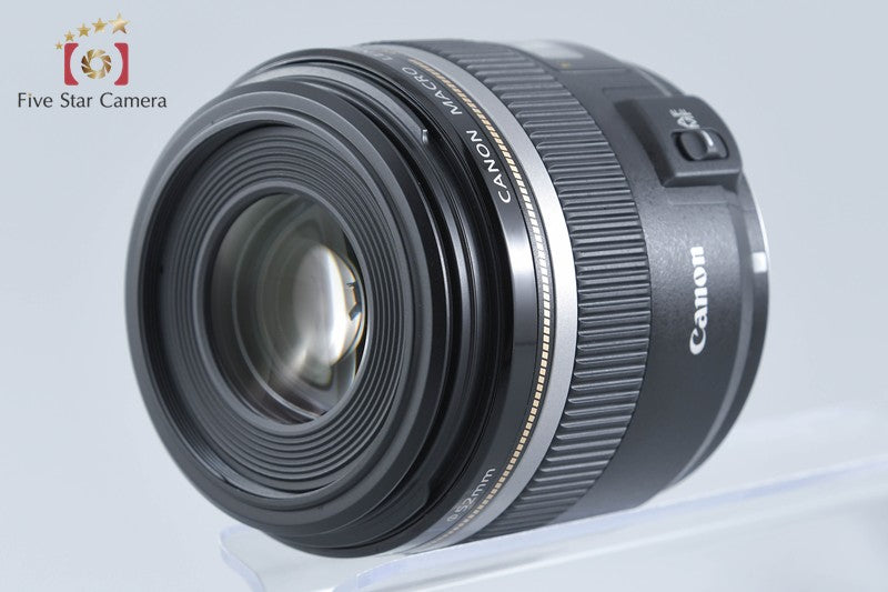 Canon EF-S 60mm f/2.8 Macro USM