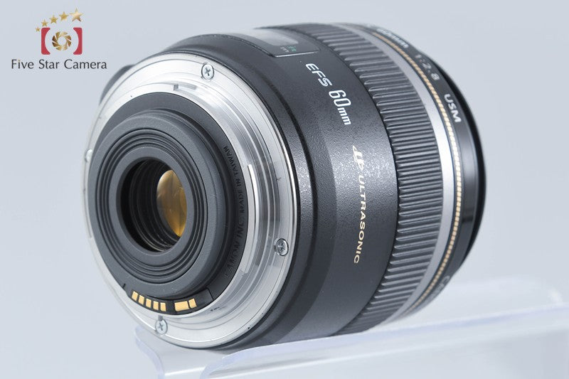 Canon EF-S 60mm f/2.8 Macro USM
