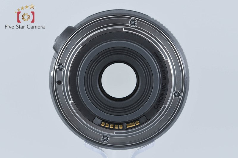 Canon EF-S 60mm f/2.8 Macro USM