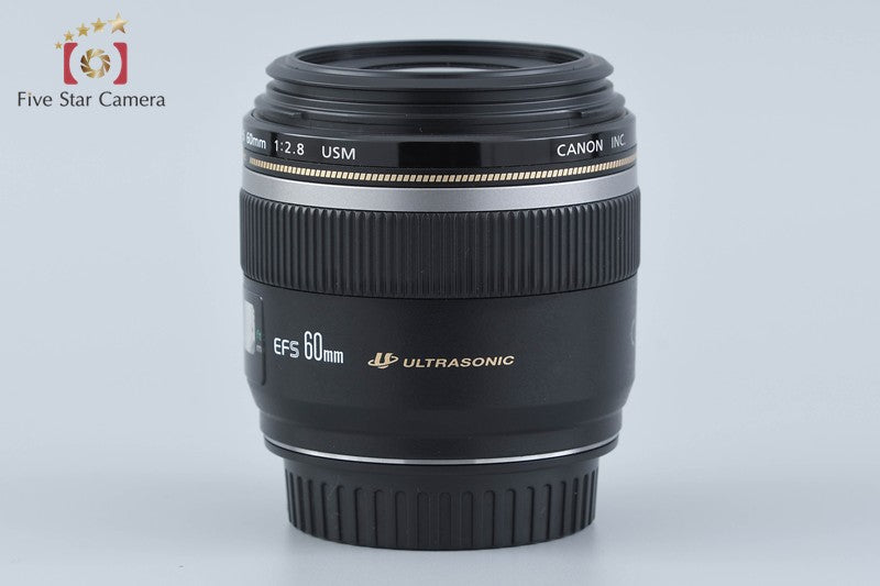 Canon EF-S 60mm f/2.8 Macro USM