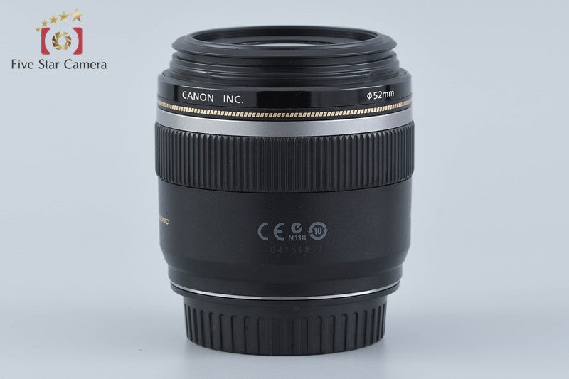 Canon EF-S 60mm f/2.8 Macro USM