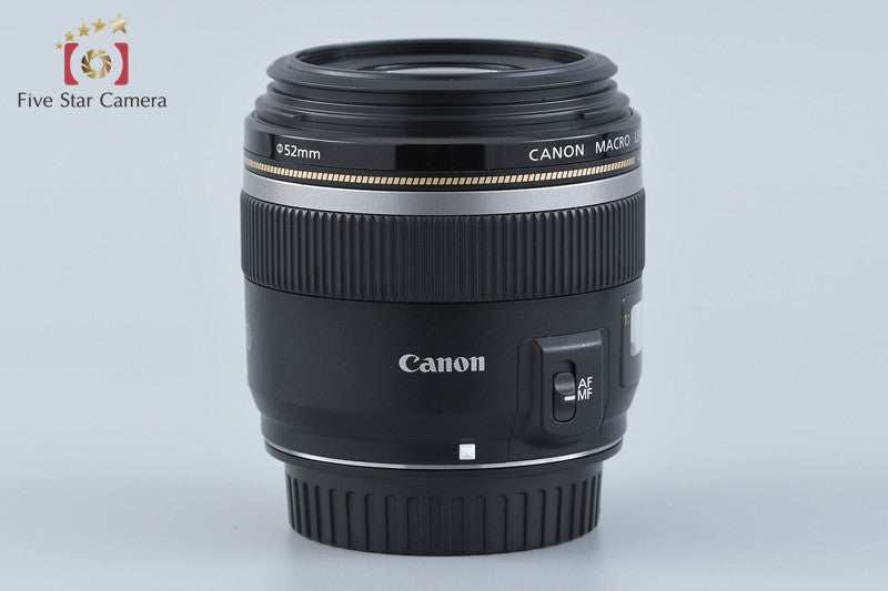 Canon EF-S 60mm f/2.8 Macro USM