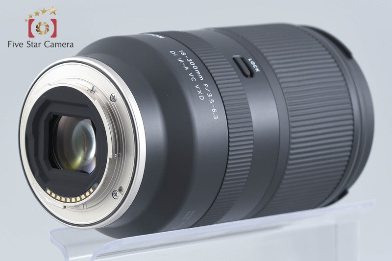 Tamron B061 18-300mm f/3.5-6.3 Di III-A VC VXD for Sony E Mount