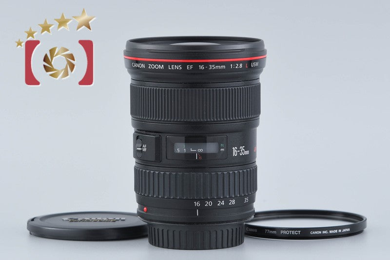 Canon EF 16-35mm f/2.8 L USM