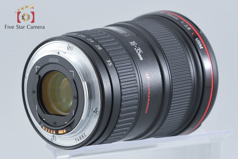 Canon EF 16-35mm f/2.8 L USM