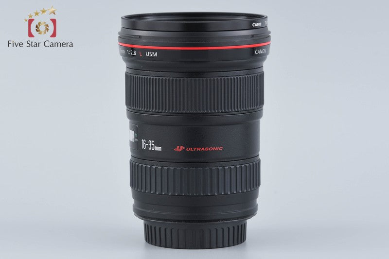 Canon EF 16-35mm f/2.8 L USM