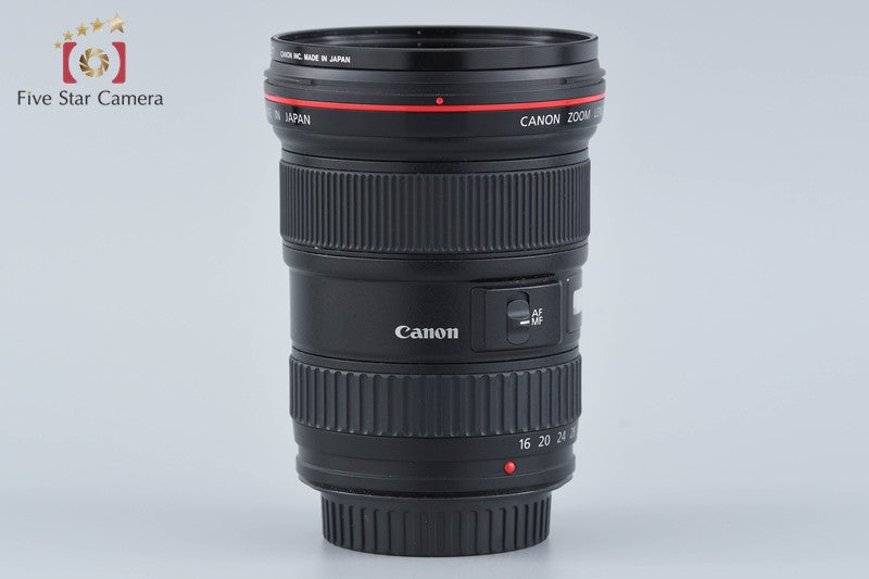 Canon EF 16-35mm f/2.8 L USM